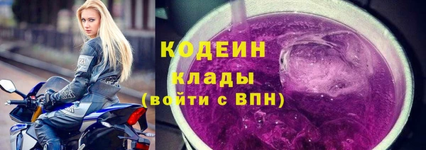 кокаин VHQ Верхнеуральск